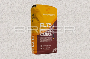 BRAER ������� ��������� ����� FL75 �����